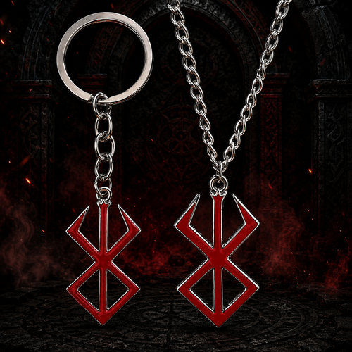 Eclipse Keychain