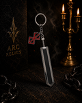 Eclipse Blade Keychain