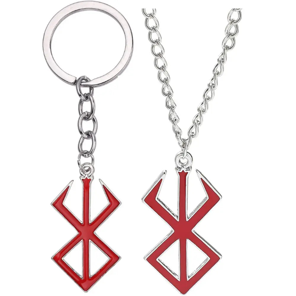 Eclipse Brand Keychain